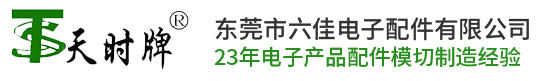 开云app官方版web站入口